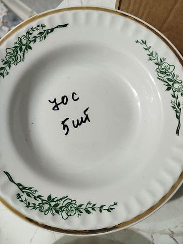 одноразовые стаканы цена бишкек: Тарелки -100-70 Пиалки новые- 12 шт. 300 сом ведёрки по -200сом — 6