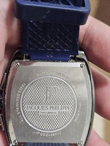 Аксессуарлар: Часы Jacques Philippe Swiss Made, кварцевые - Корпус: нержавеющая — 4