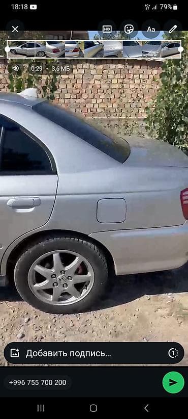 Acura: Honda Accord: 2001 г., 0.5 л, Автомат, Бензин, Седан — 2