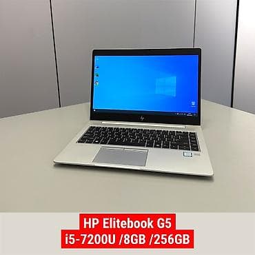 Ультрабук, Б/у, Intel Core i5, В рассрочку