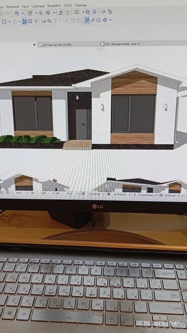 дом праек: Дизайн, Проектирование | Офисы, Дома, Кафе, рестораны — 15