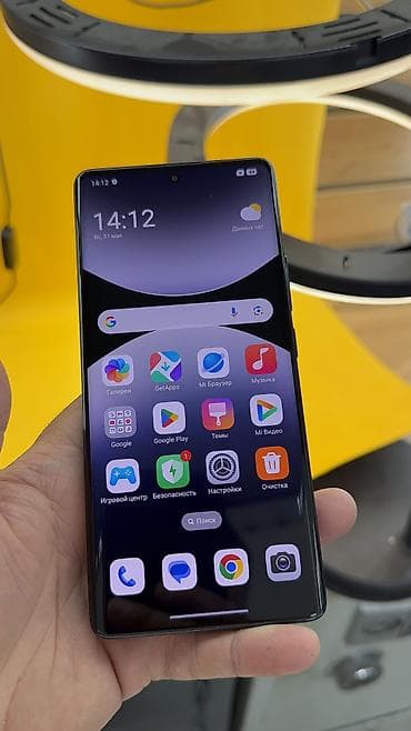 xiaomi 8: Redmi, Redmi Note 14 Pro, 512 ГБ, 2 SIM — 10