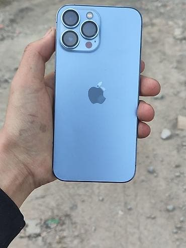 ayfon 13 pro: IPhone 13 Pro Max, 256 ГБ, Sierra Blue, 88 % — 3