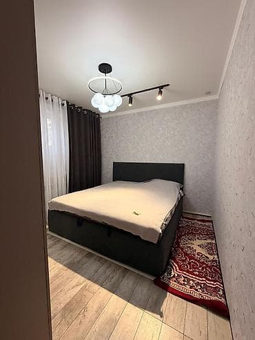 4: 🏡 Продается уютный дом в одном из самых востребованных районов — — 8