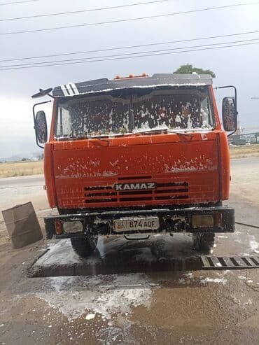 камаз аксессуары: КАМАЗ — 5