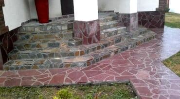 гранит цена за м2 бишкек: 🔴ПРОДАЮ  — 11