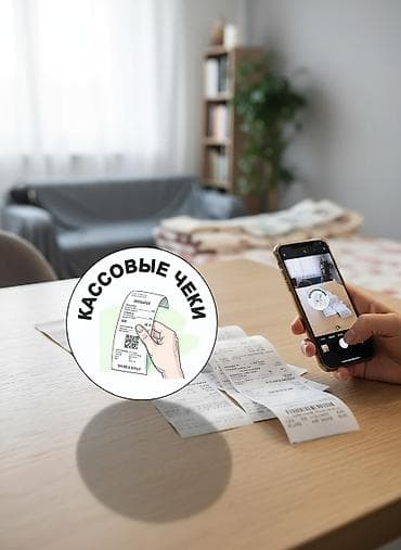 Хорошая квартира. Выдаём документы для проживания. Заселение