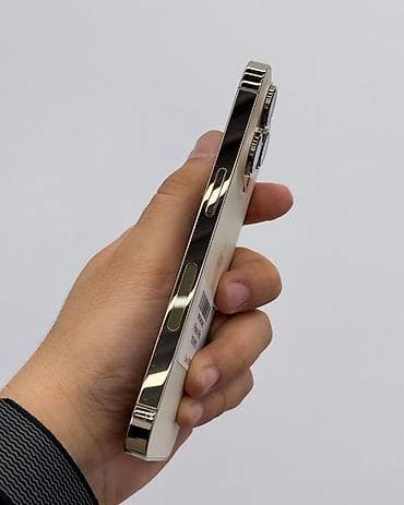 aifon 7: IPhone 14 Pro, Б/у, 512 ГБ, Matte Gold, Защитное стекло, Чехол, В рассрочку, 81 % — 5