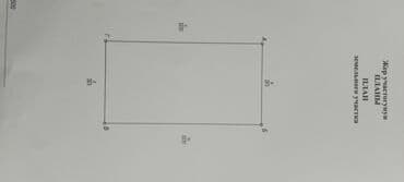 луговое земля: 15 соток, Для бизнеса, Красная книга, Договор купли-продажи — 1