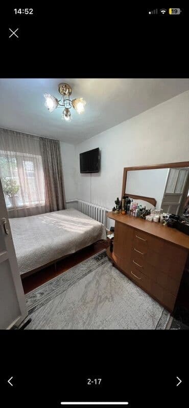 продаю дом в нижний ала арча: Дом, 43 м², 3 комнаты, Агентство недвижимости, Косметический ремонт — 5