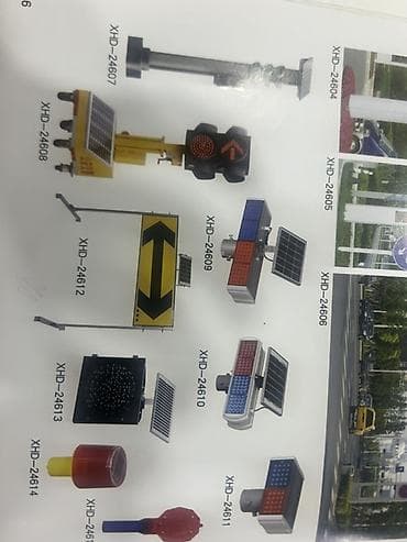 Светофоры и дорожные LED‑системы XHD: каталог моделей - Модульные