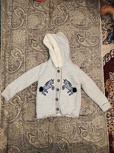 годы 3: Комплект — 5