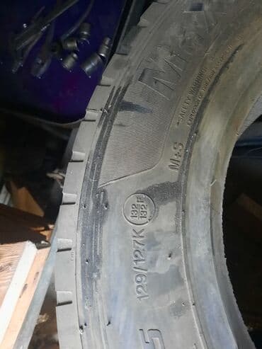 шины на трактор мтз 82 цена: Шины 205 / 65 / R 17.5, Всесезонная — 4