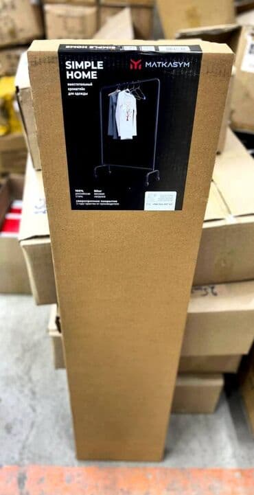 купить прихожую бу: Гордеробная вешалка Напольная вешалка Кронштейн Стоячая вешалка — 3