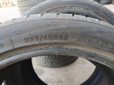 шины на транзит: 275/40 22
Fronway, 1 балон!!
передний размер с X7 — 2