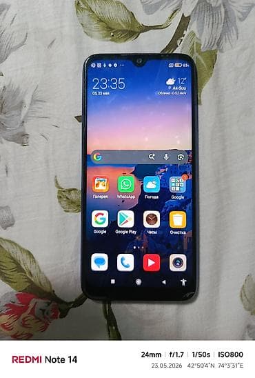 экран на редми 7: Redmi, Redmi 8 — 1