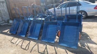 форма военных: Other garden tools and equipment — 4