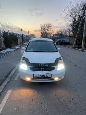 акпп хонда стрим 1.7 бишкек: Honda Stream: 2000 г., 2 л, Автомат, Бензин, Минивэн — 6
