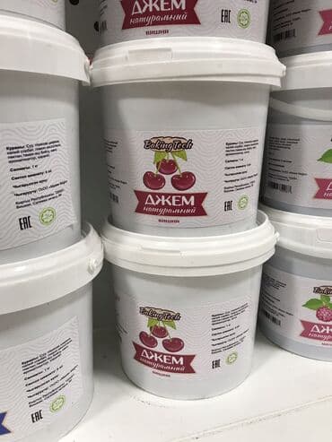 мармелад радуга цена бишкек: Продаём джемы натуральные.
1 кг — 3