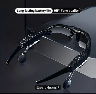 пять ночей у фредди: Палец фокусника Палец для фокусов Искусственный палец для фокусов — 9