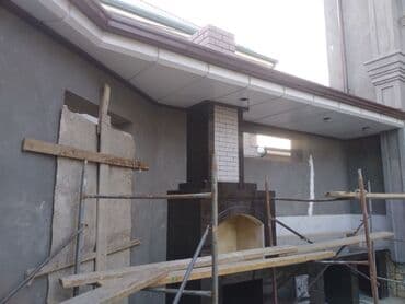 ремонт пластиковых дверей бишкек: Ремонт фасада | Туникафон Больше 6 лет опыта — 26