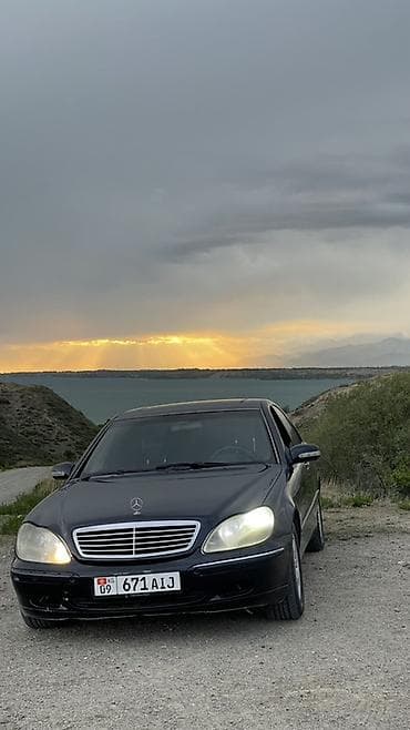 bmw e90: Mercedes-Benz S-Class: 2000 г., 5 л, Автомат, Бензин, Седан — 6