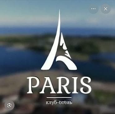 Ысык-Көлдө эс алуу: Ысык-Көлдө ижарага батир, Париж, Чок-Тал, 5 орун, Баасы Бүтүндөй турак үй үчүн — 1