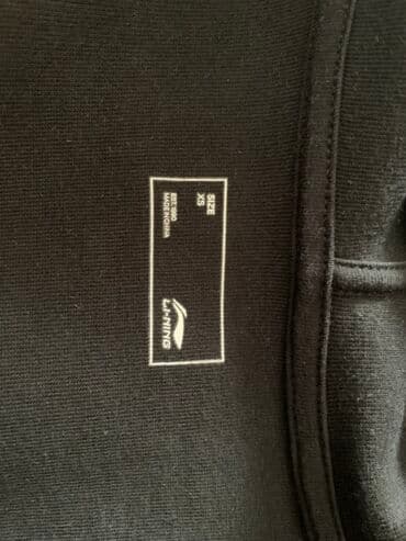 брендовые свитшоты: Худи, С надписью, Китай, XS — 3