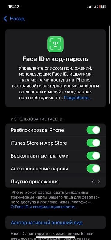 iphone 11 purple: IPhone 11, 64 ГБ, Deep Purple, Коробка, 100 % — 2