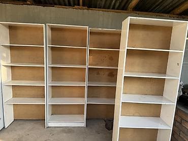 полочка для ванны: Книжная полка, ЛДСП, Напольная — 1