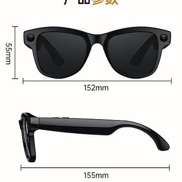 очки с видеокамерой: Умные смарт-очки M02 Ultra: Камера 4K + AI-помощник Ключевые — 9