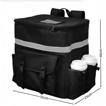 сумка клатч б у: Терморюкзак для еды - Размеры: 40 × 35 × 25 см (высота × ширина × — 1