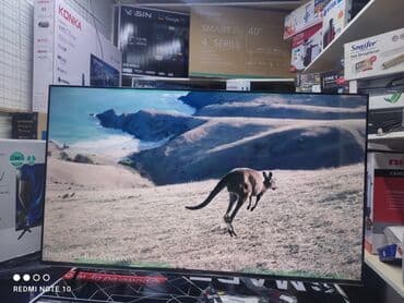 антены: Телик ТелевизорSkyworth 50 qled 50sue9500 130 см 50" 4k hd (смарт тв) — 7