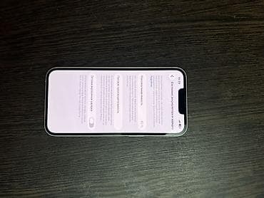 14 plus iphone: IPhone 13, розовый - Память: 128 ГБ (доступно ~39,5 ГБ по скриншоту — 5