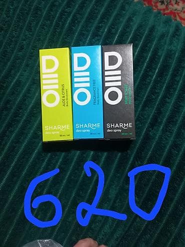 SHARME Deo Spray, 50 мл - Формат: спрей для тела - Линейка ароматов