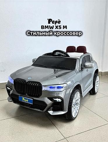 обвь: Детский электрокар — 1