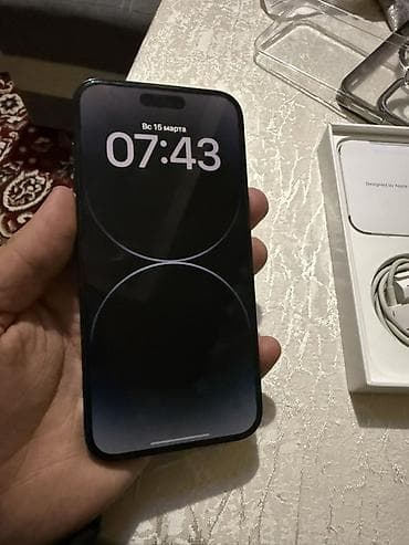 mak book: IPhone 14 Pro Max, Б/у, 512 ГБ, Space Gray, Коробка, 87 % — 2