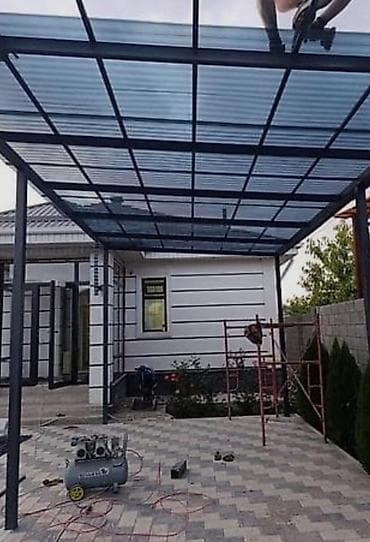 Үйлөр: Сварочные работы любой сложности делаем навесы крыши Модульные дома — 5