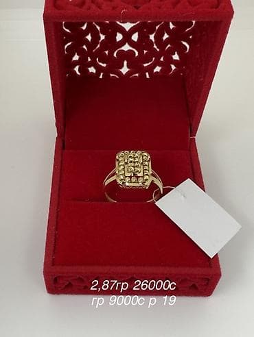 ami paris: Золотые кольца, массивные дизайнерские модели. 585проба Акция гр — 5