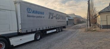 полировка фар бишкек цена: Прицеп, Krone, Шторный — 1