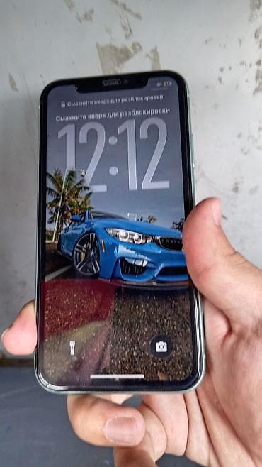 philips one blade: IPhone 11, 128 ГБ, Зеленый — 3