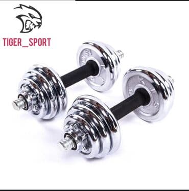 настольные теннисные ракетки: Гантели хромированные. Заводские.Разборные. Ассортимент. 280 сом - — 1