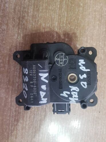 кондиционер домашный: Toyota Windom 30 актуатор печки, Тойота Виндом 30 сервопривод печки — 1