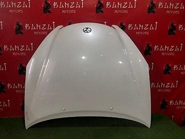 mark: Toyota, Оригинал — 1