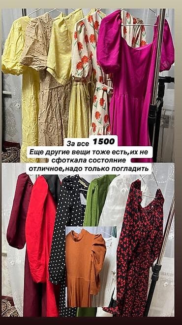 женские летние платья: Повседневное платье, Лето, Длинная модель, Хлопок, Все размеры — 1