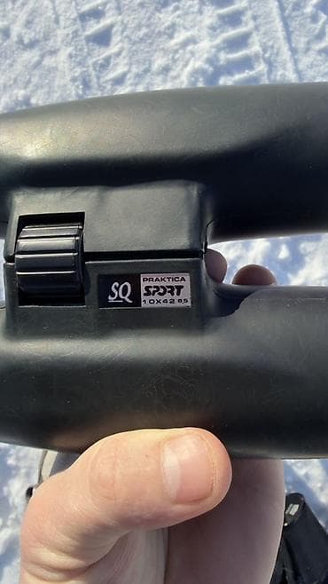 опти дуо: Бинокль HALINA 8×30 + бинокль SLOKEY 10×42 - HALINA 8×30 — 7