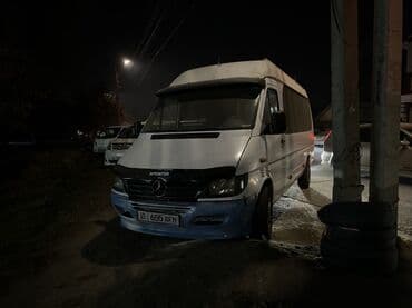 антенны на крышу авто: Mercedes-Benz Спринтер: 2002 г., 2.7 л, Автомат, Дизель, Бус — 6