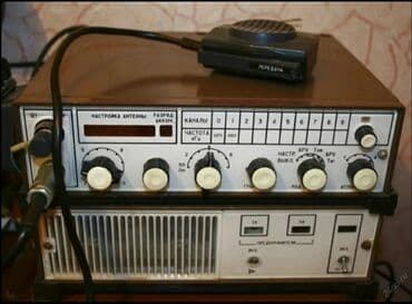 рация для охоты: Куплю. Рабочие и не рабочие. Списоные. Радиостанции дорого. Очень — 5