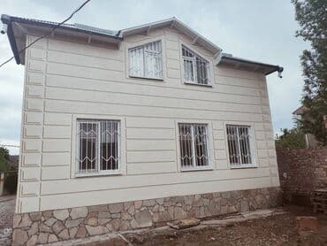 утупление дом: Утепление балкона, лоджии, Утепление стен, Утепление полов | Утепление хранилища, Утепление офиса, Утепление бани | Керамзит, Пенополиуретан, Penoplex Больше 6 лет опыта — 9