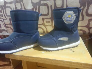 демисезонная детская обувь 22 размера: Детские зимние сапоги/дутики - Цвет: темно-синий - Размер по стельке — 1